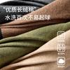 5 Pairs Men's 100% Cotton Mid-Calf Socks Antibacterial Deodorant Autumn Winter Sports Student Long Socks