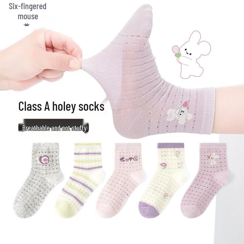Liusun Girls  Summer Mesh Mid-Calf Socks 9-12Y