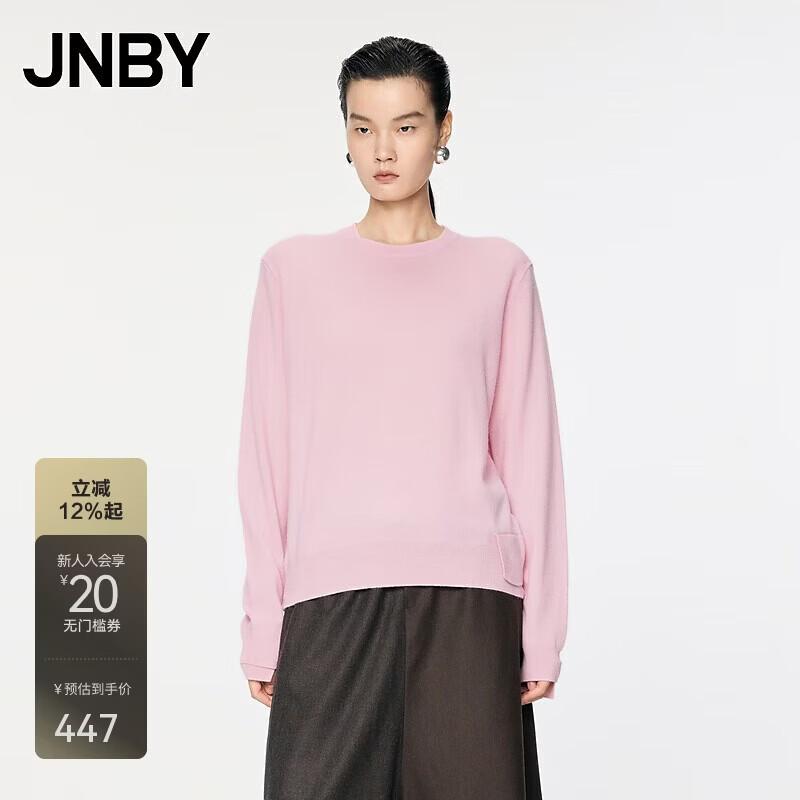 JNBY Women s Yak Wool Blend Pullover Sweater XS