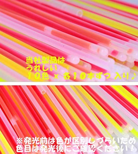 ISmile Fluorescerande 10-pack Perfekt för och Evenemang Glow-Up Armband, Ljus, Ljuspennor, Färger, 100, Festivaler, Priser,