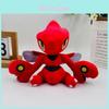 Pokemon Scizor Plüschtier 21cm Kurzplüsch Sammlerstück Für Kinder