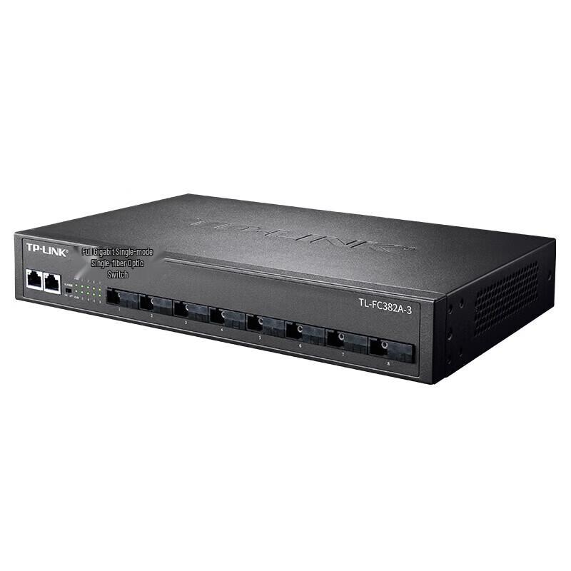 TP-LINK TL-FC382A-3 Gigabit Single-Mode Single-Fiber Media Converter CN plug (adapter included)