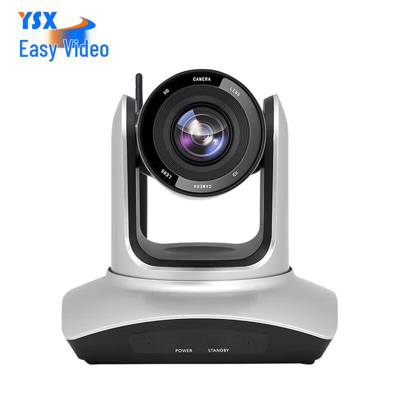 

YSX 4K UHD Video Conferencing Systems (CN version)