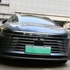 For BYD Chazor seal 5 DM-i BYD King 2024 2025 Car Front Emblem Blackening Badge Decal Black Modification Sticker