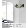 Yamazaki Tower Wall-Mounted Shinto Shrine Holder (White, 32cm W X 32cm D X 3cm H) - Includes Drywall Tweezers and Wood Screws. Product Code: 1399