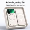 Xiaomi 17 Pro Max Ultra-Thin Skin-Feel Magnetic Borderless Anti-Drop Case