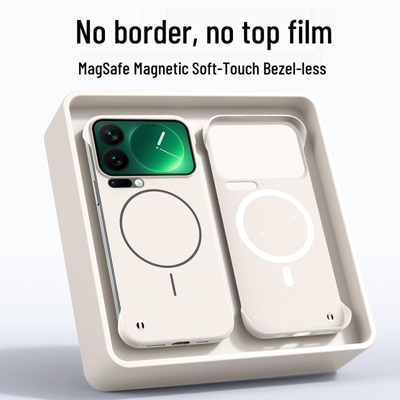 Xiaomi 17 Pro Max Ultra-Thin Magnetic Anti-Drop Phone Case