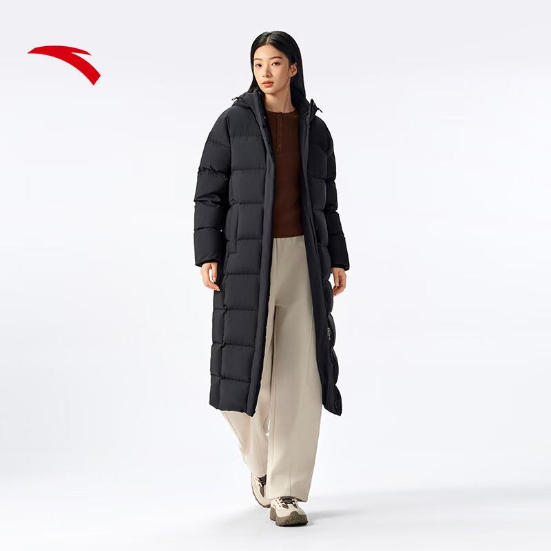 ANTA Women's Long Puffer Down Jacket