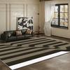 Retro Color Blocked Geometric Living Room Carpet Decoration Home Antiskid Machine Washable Bedroom Mat Soft Fluffy Lounge Rug