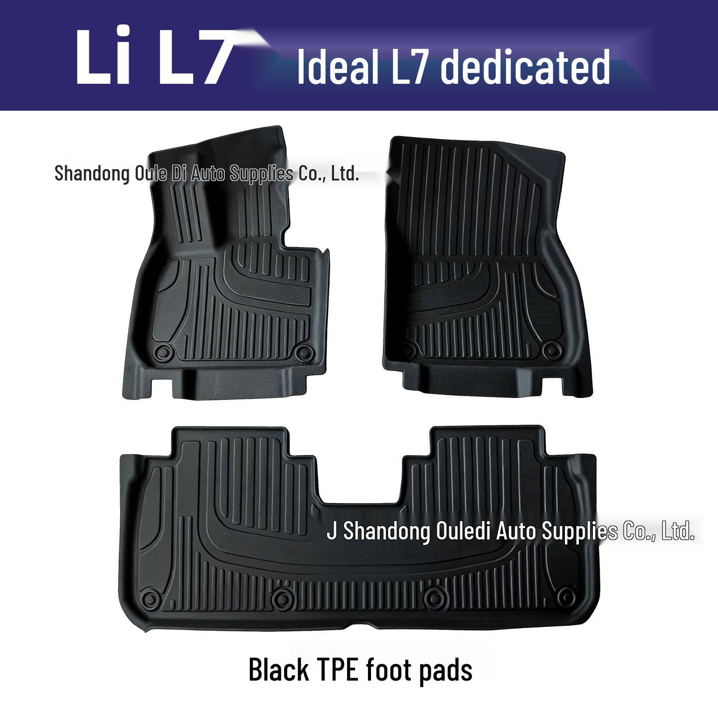Ideal L7 Eco-friendly TPE Odorless Double-layer Car Floor Mats