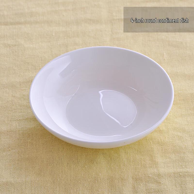 Sibaide Bone China 4-inch Round Dipping Dish Set