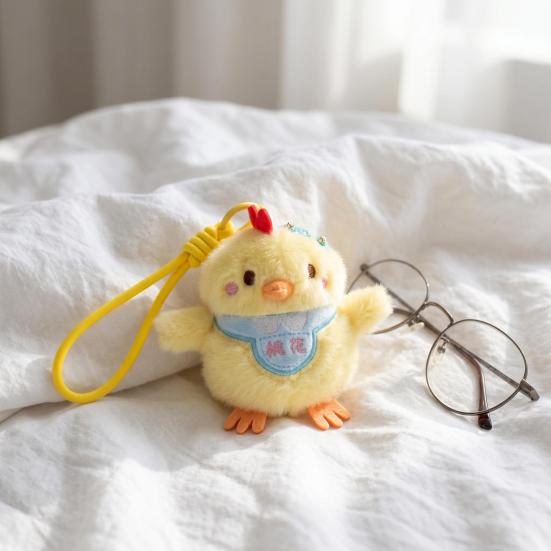 Cute Chick Plush Keychain Pendant with Embroidered Bibs Soft Skin-Friendly Mini Stuffed Animal for Bags And Keys Baby Shower Gift for Kids And Girls
