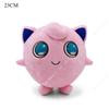 Pokemon Plush Toy Anime Garchomp Exeggutor Zapdos Cubone Ninetales Lucario Butterfree Mimikyu Poke Ball Stuffed Peluche Boy Gift