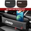 AGC1 For Car Seat Gap Storage Organizer Leather Auto Console Side Pocket Grand Cherokee Wrangler JK Renegade Gladiator Compass