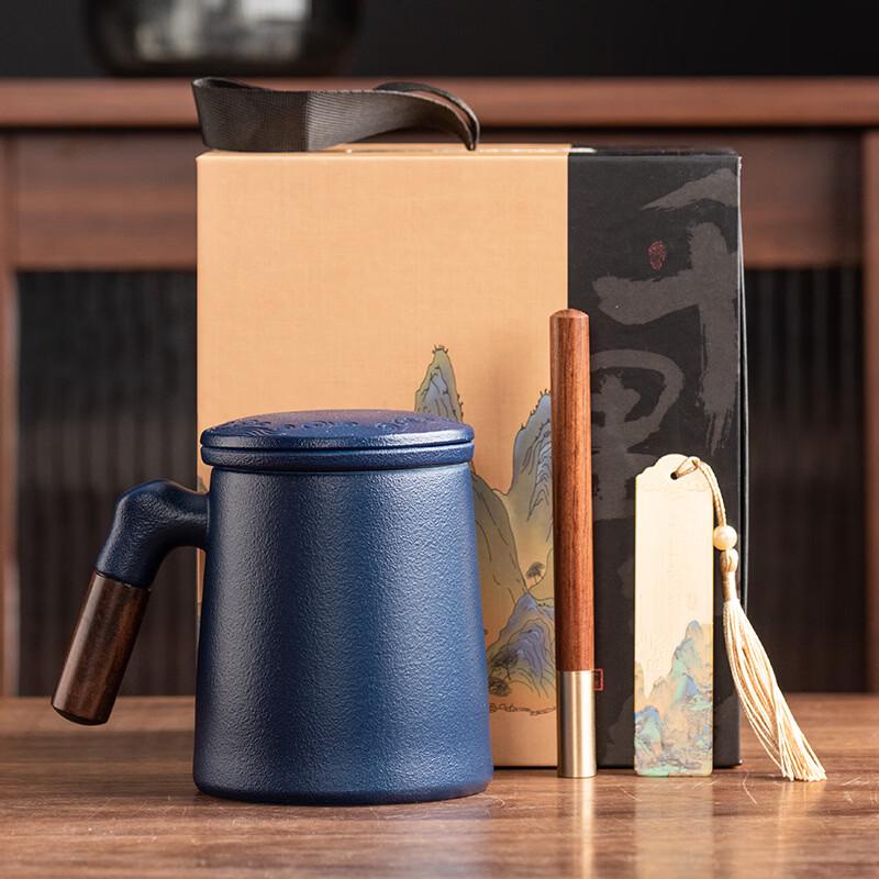 Yipan Ceramic Filter Mug with Lid