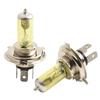 2x H4 55W 5000K Car Xenon Gas Halogen Headlight Headlamp Lamp Bulbs Yellow New