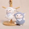 Candy Holder Pendant Plush Seated Sheep Keychain Pendant With Metal Ring Soft Cute Lamb Bag Charm Stuffed Accessory For Backpack