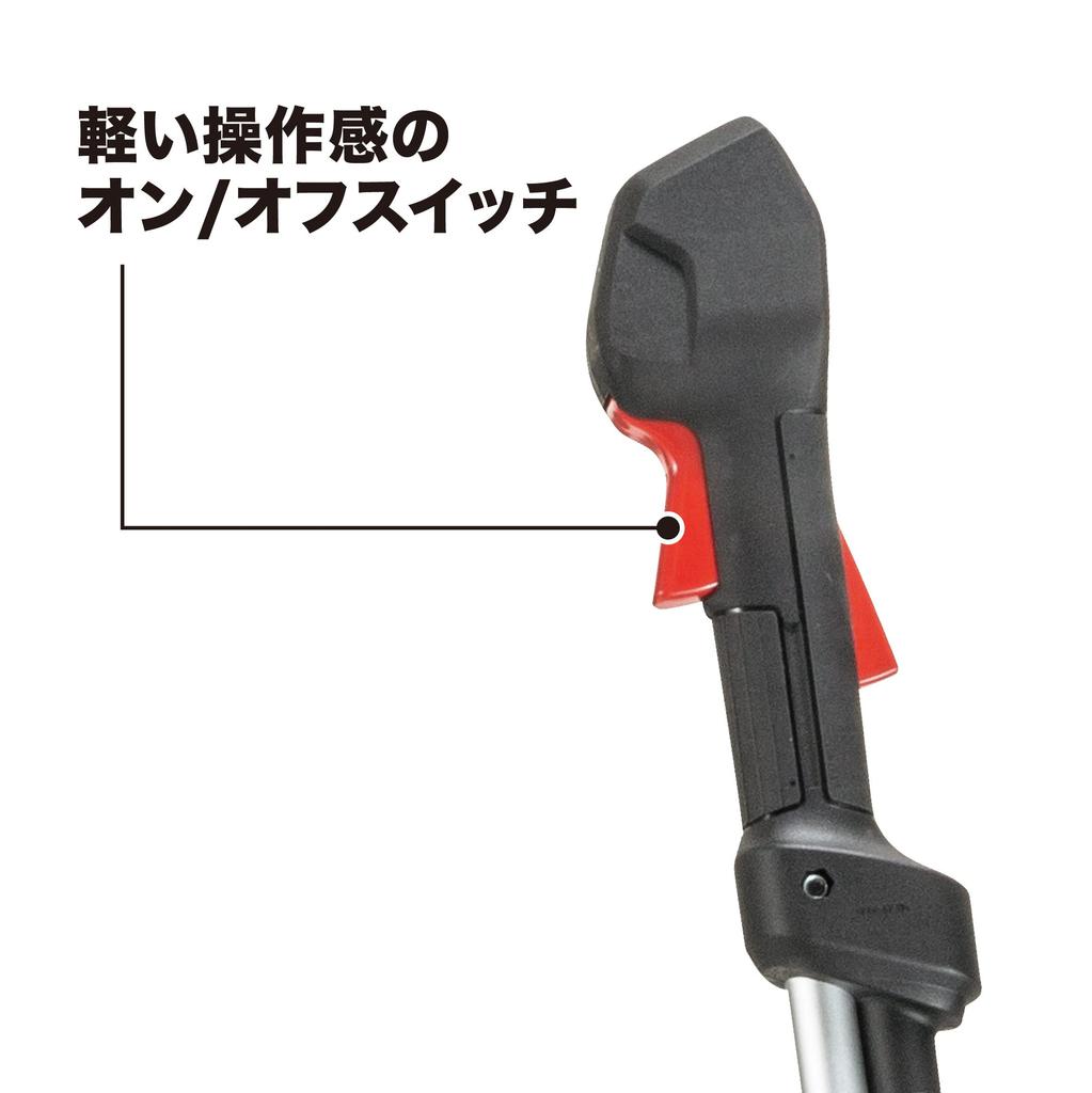 Makita Cordless Grass Battery and Charger Sold Asymmetrical MUR016GZ Trimmer, 40Vmax, Separately, U-Handle, Design,