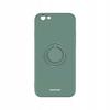 Sc Silicone Ring Iphone 6/6S Dark Green