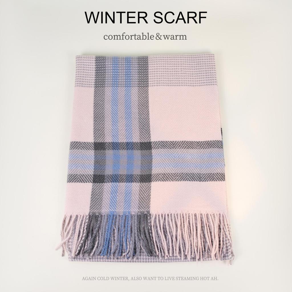 Klassischer koreanischer Karoschal aus Imitatkashmir: Warmer Quastenschal für den Winter
