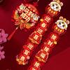 Chinesischer Stil Pferdejahr Spruchband Traditioneller Glücksanhänger Türhänger