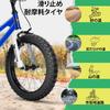 MOHEGIA Set of 2 14x2.125 Bicycle Tires: 14-inch Kids' Folding Bicycle Replacement Tires - Compatible with BMX, MTB, and Kids' Racing Bikes - Includes