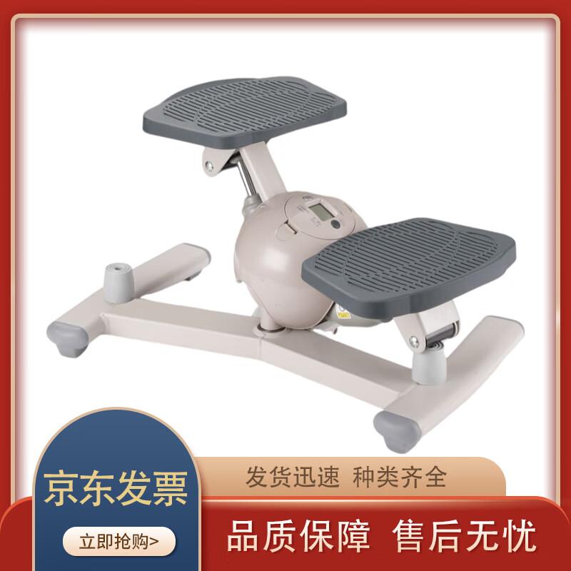 Compact Aerobic Twisting Stair Stepper