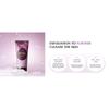EQQUALBERRY - Purple Rice Pore Purifying Pack Cleanser