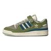 Adidas Originals Forum 84 Low Great Outdoors Tech Olive Sneakers GX4545