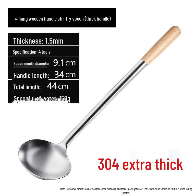 Upgraded 304 Stainless Steel Long Handle Ladle & Spatula Set