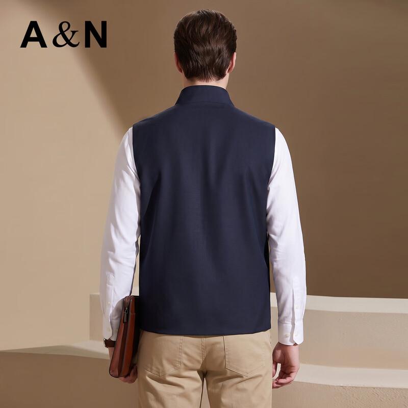 Men's Solid Wool Business Casual Vest