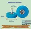 High-Temperature Silicone Roller for Laminating & Edge Banding Machines
