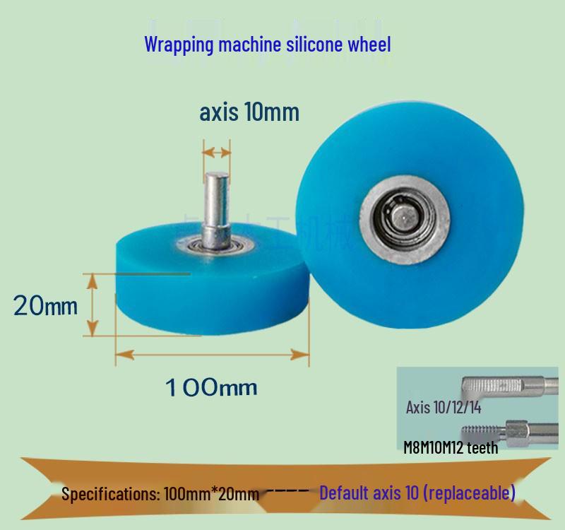 High-Temperature Silicone Roller for Laminating & Edge Banding Machines