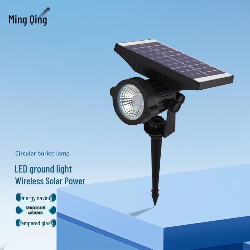 Solar LED Outdoor Tree & Lawn Spotlight