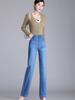 2024 New High-Waisted Versatile Slimming Straight & Wide Leg Faded Jeans for Women