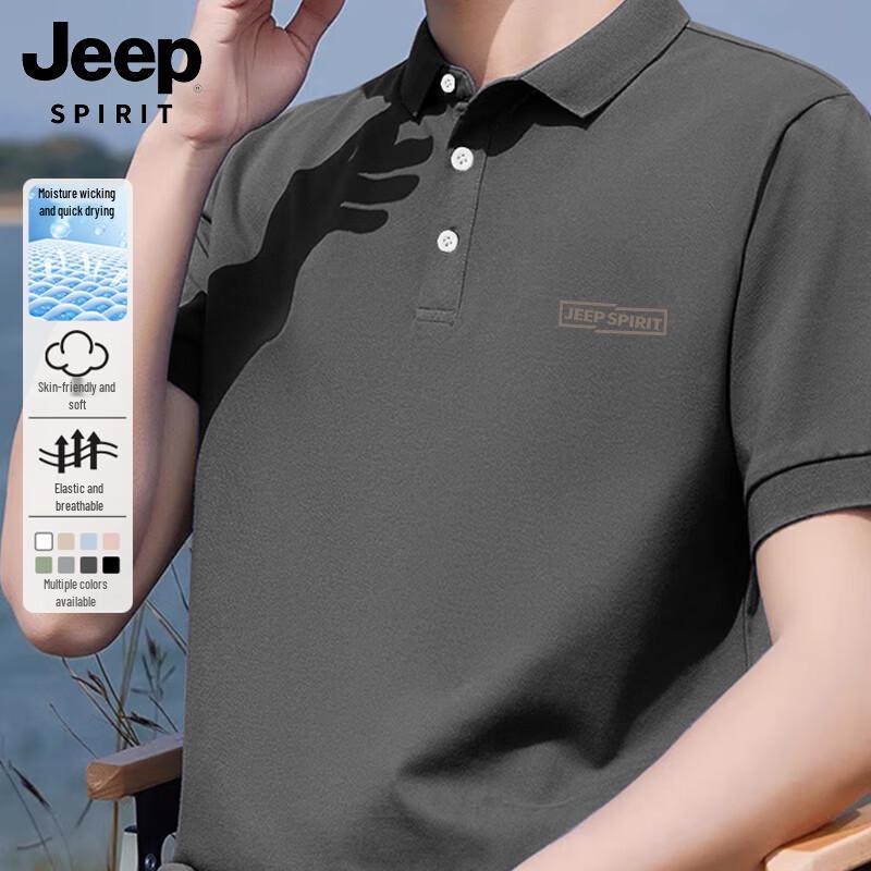 JEEP SPIRIT Men's Quick-Dry Business Casual Polo Shirt
