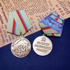 Order of the Soviet Union, Order for the Defense of Kiev, Russia, Retro Honor Badge, Christmas Gift, Stocking Stuffers