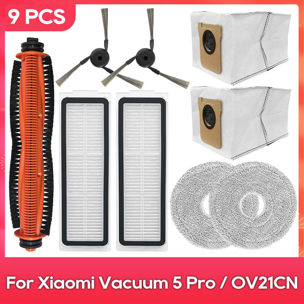 Compatible For ( Xiaomi Robot Vacuum 5 OV31GL / Xiaomi Robot Vacuum 5 Pro OV21GL ) Parts Main Side Brush Filter Mop Dust Bag