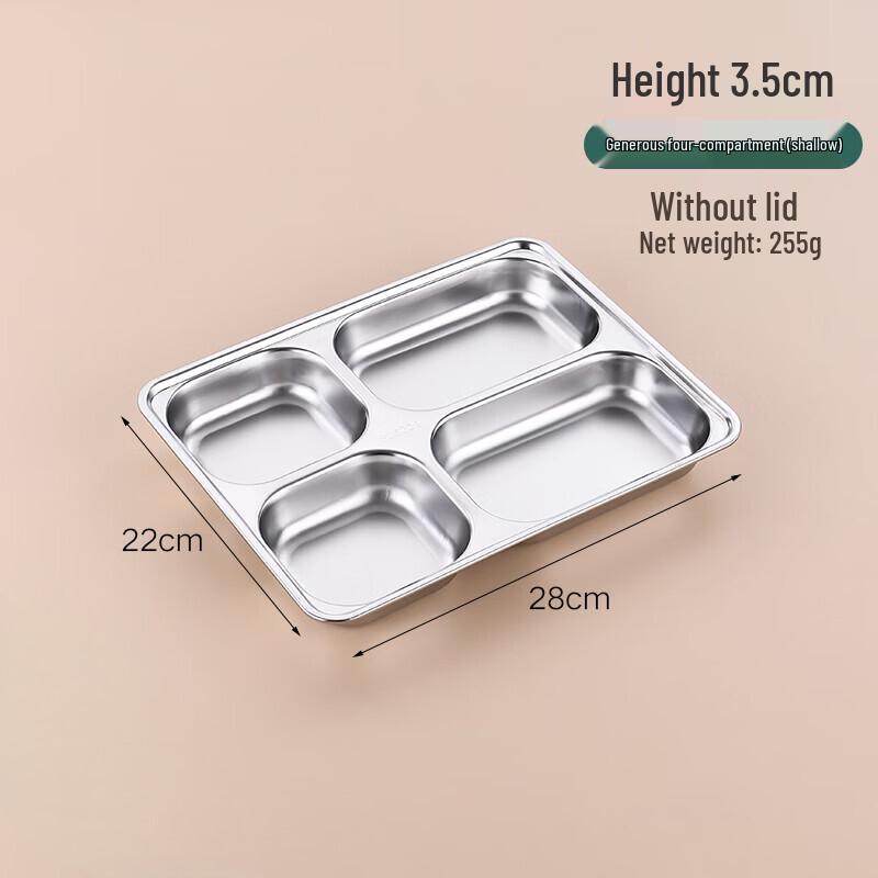 304 Stainless Steel 4-Compartment Divided Dinner Plate