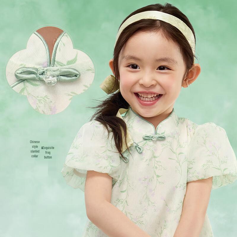 Balabala Girls  Chinese Style Floral Puff Sleeve Dress 90
