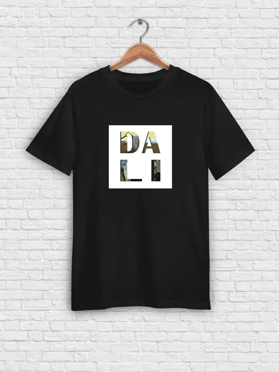 Pisces zodiac, dragon year Y2K meme T-shirt 3XL