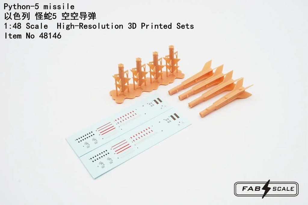 Fabscale Python 5 Missile Set Plastic Model Parts FAB48146 1/48 (4 pieces) - (Aircraft)