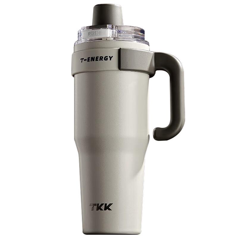 TKK Ceramic Lined Insulated Tumbler
