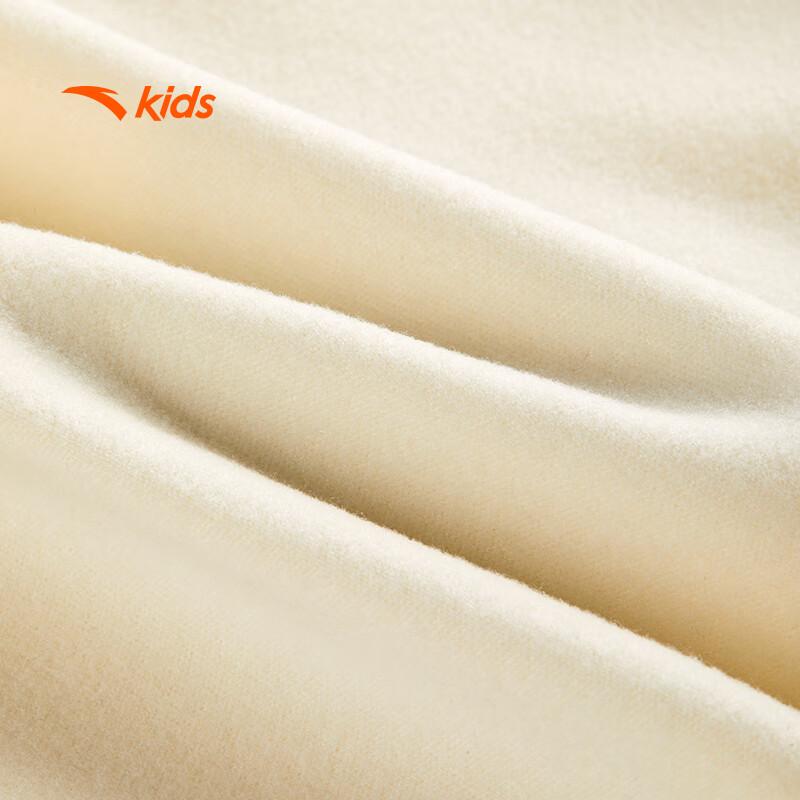 Anta Kids Fleece-Lined Thermal Pajama Set