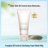 Clear Oil Control Cleansing Cream 80g
