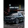 1/18 BMW X5M 2025 SUV Legierungs-Automodell Diecasts Metall Geländewagen Automodell Hohe Simulation Sammlung Kinderspielzeug Geschenk