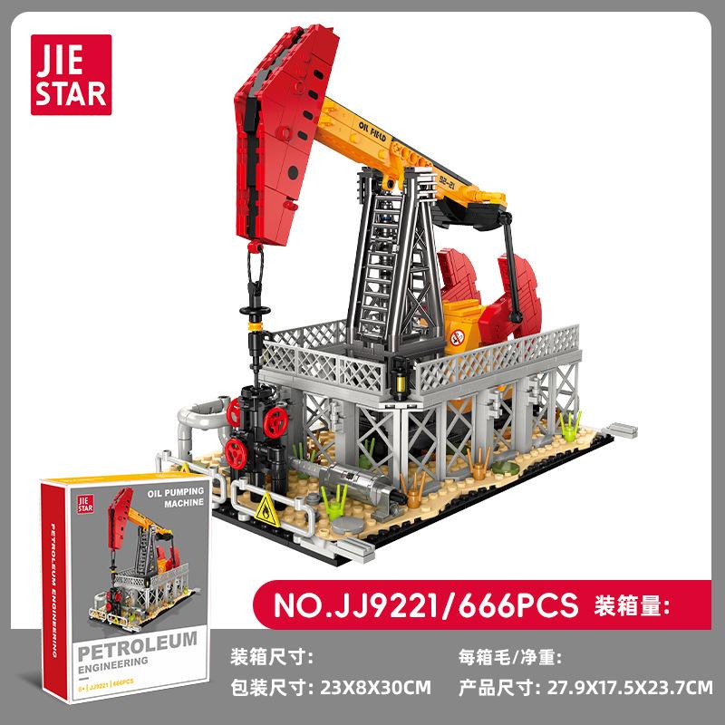 

Oil Pumping Machine Refinery Factory Transport Storage Plants Architecture Building Block Toys-Easy Assembly for Boys to Explore Paper Manual