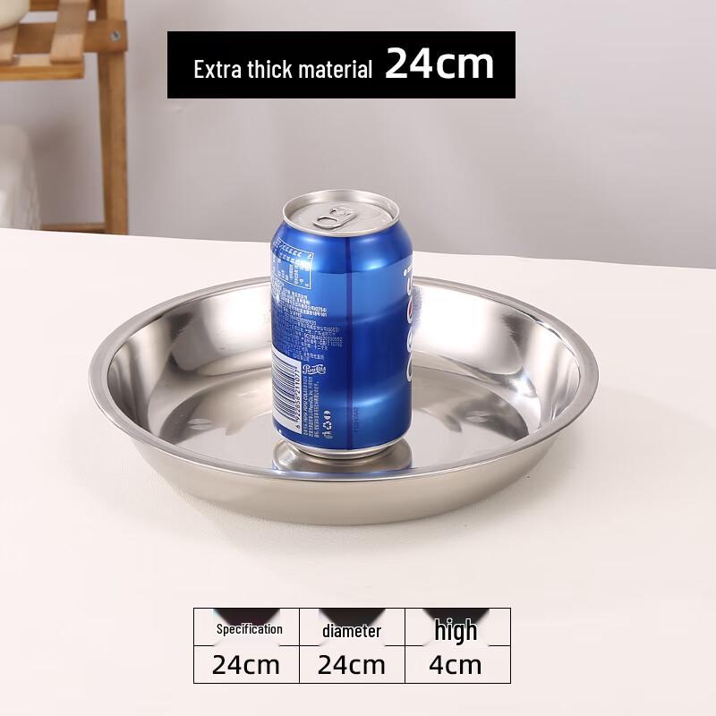 304 Stainless Steel Round Serving Plate