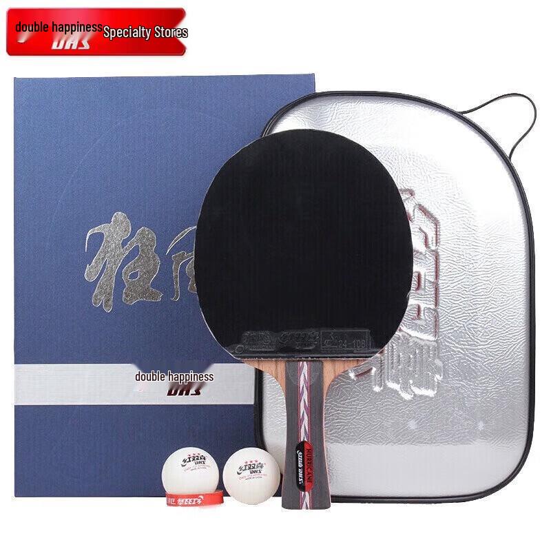 Настольная ракетка DHS Hurricane No.6