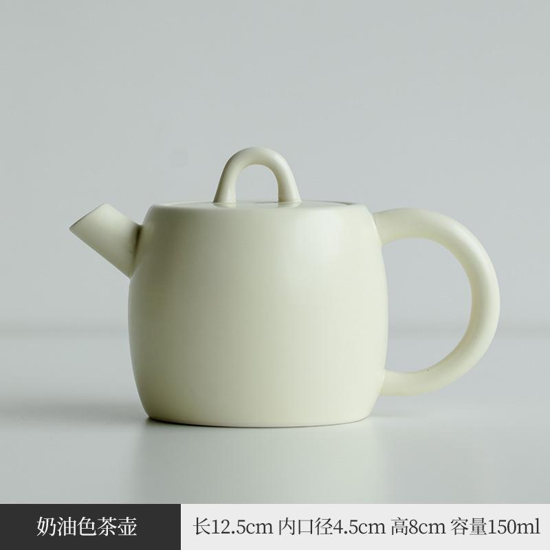

150ml Custard Galze Ceramic Teapot Boutique Tea Infuser Pot Household Tea Maker Kettle with Strainer Teaware Supplies Decoration